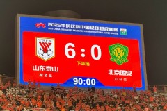 成都蓉城谈亚冠：亚冠是去学习，不设硬性目标 #成都 #成都蓉城