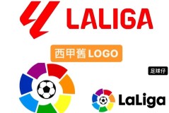 阿拉维斯主场强势迎战塞维利亚，关键对决球队士气对决